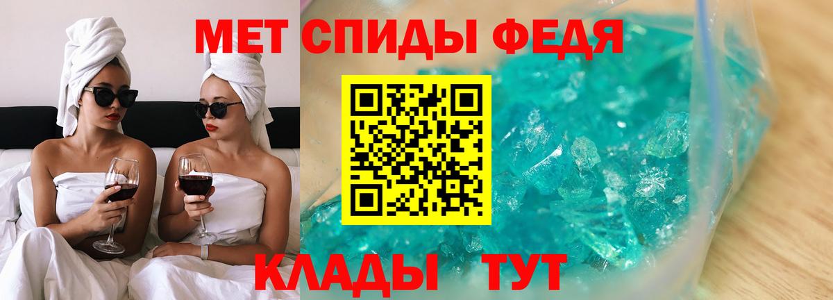 БУТИРАТ Аргун