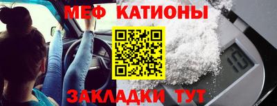 дмт Аргун