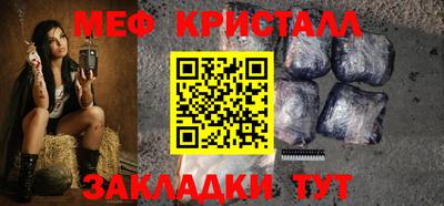 дмт Аргун