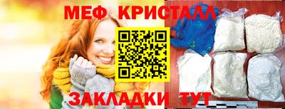 дмт Аргун
