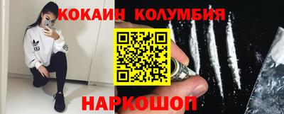 стафф Апрелевка