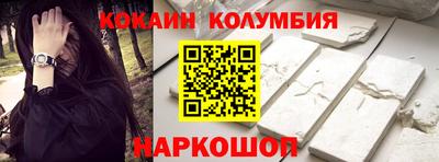 стафф Апрелевка