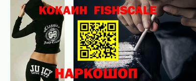 стафф Апрелевка