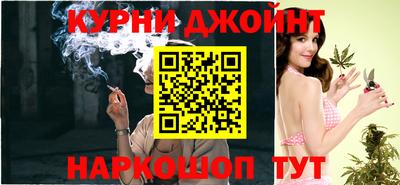 стафф Апрелевка