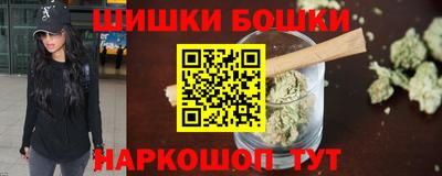 стафф Апрелевка