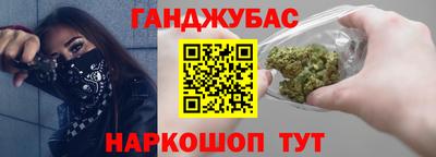 стафф Апрелевка