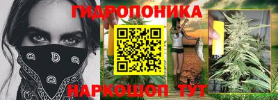 стафф Апрелевка