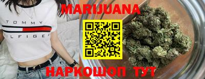 стафф Апрелевка