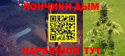стафф Апрелевка