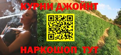стафф Апрелевка