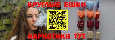 дмт Аргун
