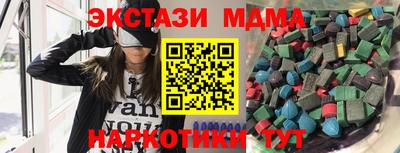 дмт Аргун