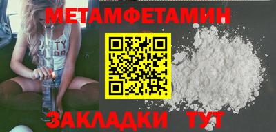стафф Апрелевка