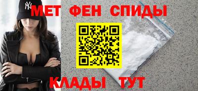 дмт Аргун