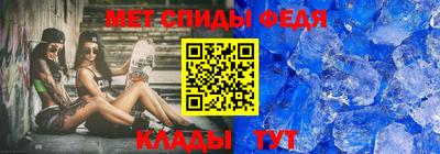 дмт Аргун