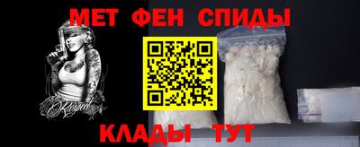 стафф Апрелевка