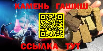 дмт Аргун