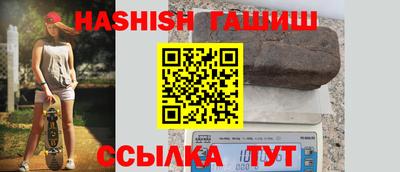 стафф Апрелевка