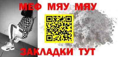 стафф Апрелевка