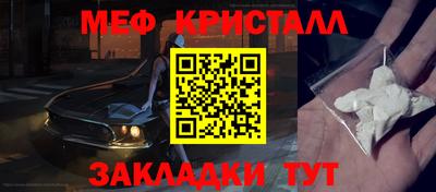 дмт Аргун