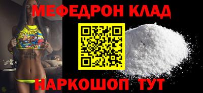 стафф Апрелевка