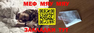 дмт Аргун