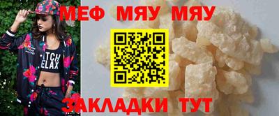 дмт Аргун
