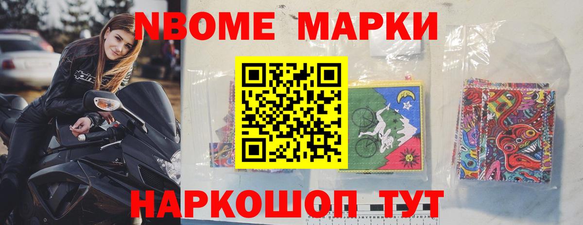 LSD-25 экстази кислота  LSD-25 экстази  Лсд 25 экстази ecstasy  Аргун  Вход с VPN 