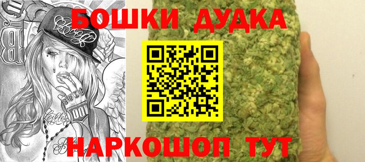 Каннабис ГИДРОПОН Аргун